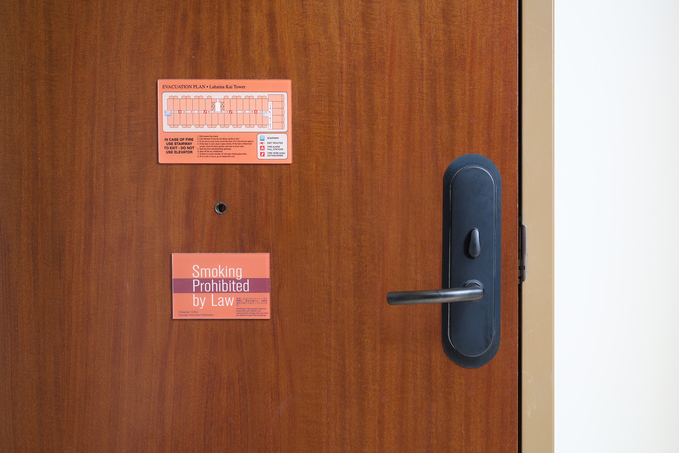 Door with emergency instructions